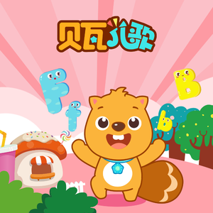 亚洲精品偷拍视频免费观看
