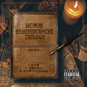 亚洲精品偷拍视频免费观看
