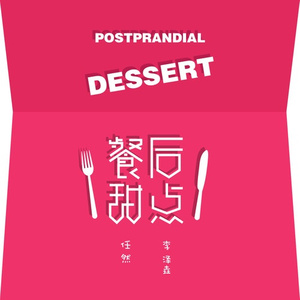 亚洲精品偷拍视频免费观看
