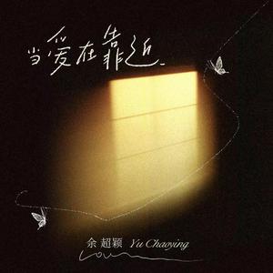 亚洲精品偷拍视频免费观看
