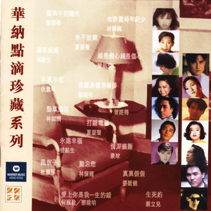 亚洲精品偷拍视频免费观看
