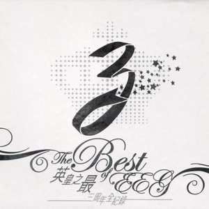 亚洲精品偷拍视频免费观看
