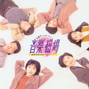 亚洲精品偷拍视频免费观看
