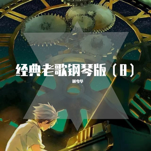 亚洲精品偷拍视频免费观看
